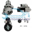 motorino avviamento