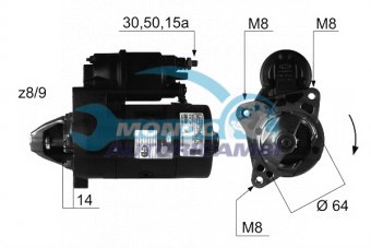 MOTORINO AVVIAMENTO