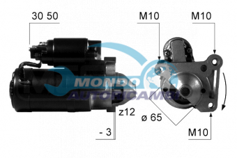 MOTORINO AVVIAMENTO