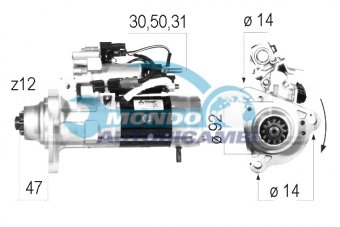 MOTORINO AVVIAMENTO