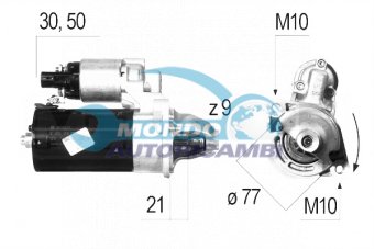 MOTORINO AVVIAMENTO